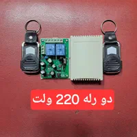 تک رله دو رله|مصالح و تجهیزات ساختمان|مشهد, کوثر|دیوار