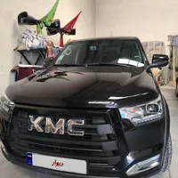 کیامسی T8، مدل ۱۴۰۲