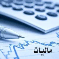 ۱روز ثبت شرکت طرح صنعتی پلمپ تغییرات ارزش افزوده