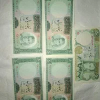 اسکناس قدیمی|کلکسیون سکه، تمبر، اسکناس|تهران, ابوذر|دیوار