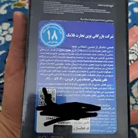 سامسونگ +Galaxy S24 با حافظهٔ ۲۵۶ گیگابایت|موبایل|اصفهان, شهرک کاوه|دیوار