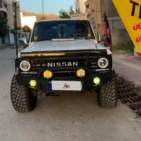 پاترول