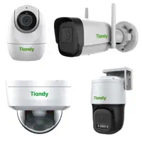 پک دوربین مداربسته IP برند جهانی TIANDY شنوددار|دوربین مداربسته|سیرجان, |دیوار