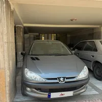 ۲۰۶ تیپ ۵
