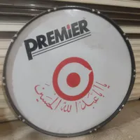 موسیقی
