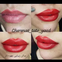 تتو.هاشور.خط چشم.رژلب.فیبروز|خدمات آرایشگری و زیبایی|یزد, |دیوار