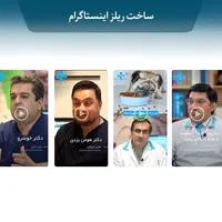عکاسی و فیلمبرداری حوزه پزشکی-تولید محتوا|خدمات پذیرایی، مراسم|تهران, زعفرانیه|دیوار