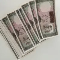 اسکناس خارجی کلکسیونی|کلکسیون سکه، تمبر، اسکناس|تهران, شهرک چیتگر|دیوار