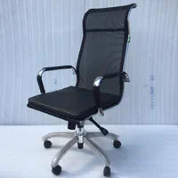 صندلی مدیریت توری مدرن مدل ۲۰۱۶A