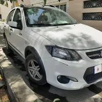 فروش کوئیک آر
