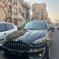 سایپا اطلس G ( اقساط 12 الی 60 ماهه )