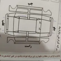 ام‌وی‌ام X22 دنده‌ای لاکچری، مدل ۱۳۹۷|خودرو سواری و وانت|مشهد, وکیل‌آباد|دیوار