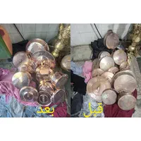 دیگچه مسی|ظروف پخت‌وپز|قم, باسکول|دیوار