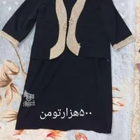 لباس مجلسی زنانه|لباس|فولادشهر, مسکن مهر فولادشهر|دیوار