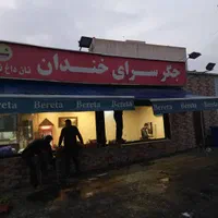 سایبان مغازه دانیال|فروشگاه و مغازه|تهران, نیروی هوایی (پیروزی)|دیوار