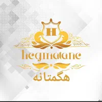 بهترین مجهزترین به روزترین قالیشویی اتوماتیک وسنتی|خدمات نظافت|قم, زنبیل آباد|دیوار