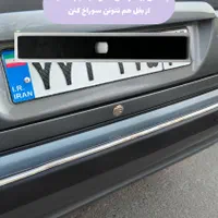 ضد سرقت خودرو/قفل کاپوت/قفل باتری/ردیاب|خدمات موتور و ماشین|کرج, جهانشهر|دیوار