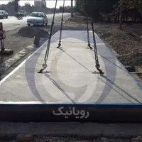 باسکول تریلی کش کامیون کش رویانیک|ماشین‌آلات صنعتی|قم, آزادگان|دیوار