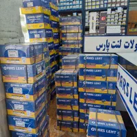 فروش انواع لنت ترمز|قطعات یدکی و لوازم جانبی|تهران, سلسبیل جنوبی|دیوار