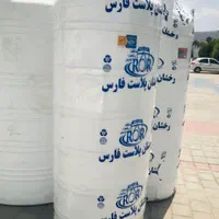 مخزن آب پلی اتیلن، منبع آب، تانکر مقاوم ب|مصالح و تجهیزات ساختمان|شیراز, سایت اداری|دیوار