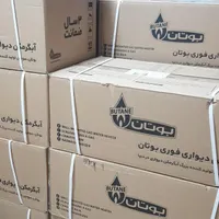 آبگرمکن دیواری بوتان مدل B3115 آکبند|آبگرمکن، پکیج، شوفاژ|تهران, مسعودیه|دیوار