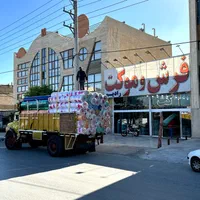 (( موکت نمدی اصفهان ))|موکت|مشهد, توس (بلوار توس)|دیوار