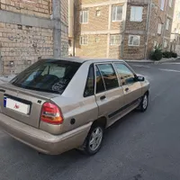 ۸۵ کارمندی دوگانه صفر