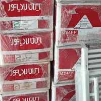 پکیج دیواری ایران رادیاتور نقد و اقساط|آبگرمکن، پکیج، شوفاژ|قزوین, |دیوار