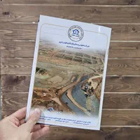 امتیاز زمین مسکونی دریاچه پروژه ایرانمهر ۱|فروش زمین و ملک کلنگی|اسلام‌شهر, صادقیه|دیوار