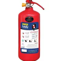 کپسول اتشنشانی اتش نشانی 4kپودری پارسا شارژ شده