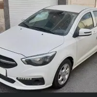 حواله شاهین