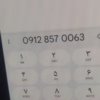 سیم کارت 0912