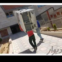 اسباب کشی منزل باکارگر وماشین«میهن بار »مجوز رسمی|خدمات حمل و نقل|اردبیل, |دیوار