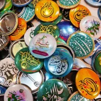 چاپ پیکسل و سرکلیدی با طرح دلخواه|خدمات رایانه‌ای و موبایل|اصفهان, همدانیان|دیوار