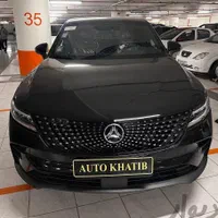 دیگنیتی پرایم/نقدواقساط/اماده تحویل سندبنام