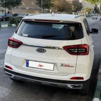 ایکس 55پرو