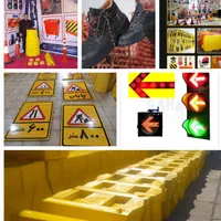 بشکه زرد پلاستیکی ترافیکی ساختمانی و تجهیزات ایمنی|مصالح و تجهیزات ساختمان|تهران, نظام‌آباد|دیوار