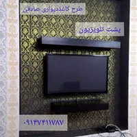 بادوام بدون کثیف کاری ورنگ سفید|خدمات پیشه و مهارت|اردبیل, |دیوار