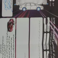 رانا پلاس پانوراما|خودرو سواری و وانت|قزوین, |دیوار