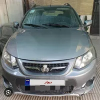 کوییک دنده ای
