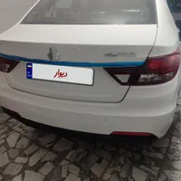 شاهین اتومات