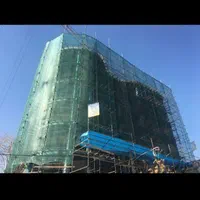 شید / سایه بان / گلخانه ای / توری / راشل|عمده‌فروشی|قزوین, |دیوار