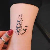 مدل تتو بدن شیدینگ لب خط چشم حرفه ای تضمینی بانوان|خدمات آرایشگری و زیبایی|تهران, پونک|دیوار