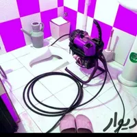 چاه بازکن100%تضمینی مرزداران صادقیه ستارخان کاشانی