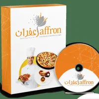 نرم افزار حسابداری رستوران، فست فود و کافی شاپ|قطعات و لوازم جانبی رایانه|شیراز, ملاصدرا|دیوار