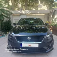 تارا در حد صفر