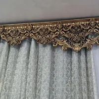 کتیبه طلایی پرده