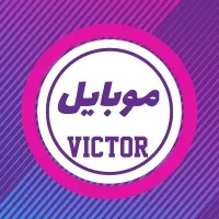 خرید و فروش موبایل شما به بهترین قیمت|موبایل|شهرکرد, |دیوار