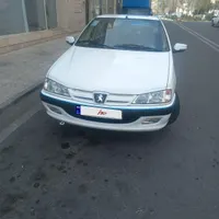 پارس سال ۱۴۰۱ آبشنال