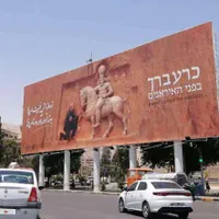 پراید مدل ۹۳